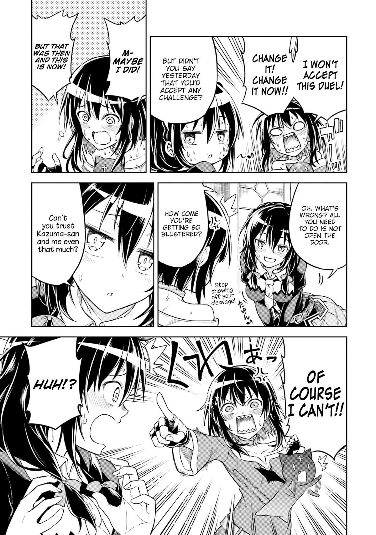 Kono Subarashii Sekai ni Shukufuku wo! Megumin Anthology Aka Chapter 6 page 6 - Chapter 6: Nadaka Harutsugu - Gifting this Rival Duel with Blessings!