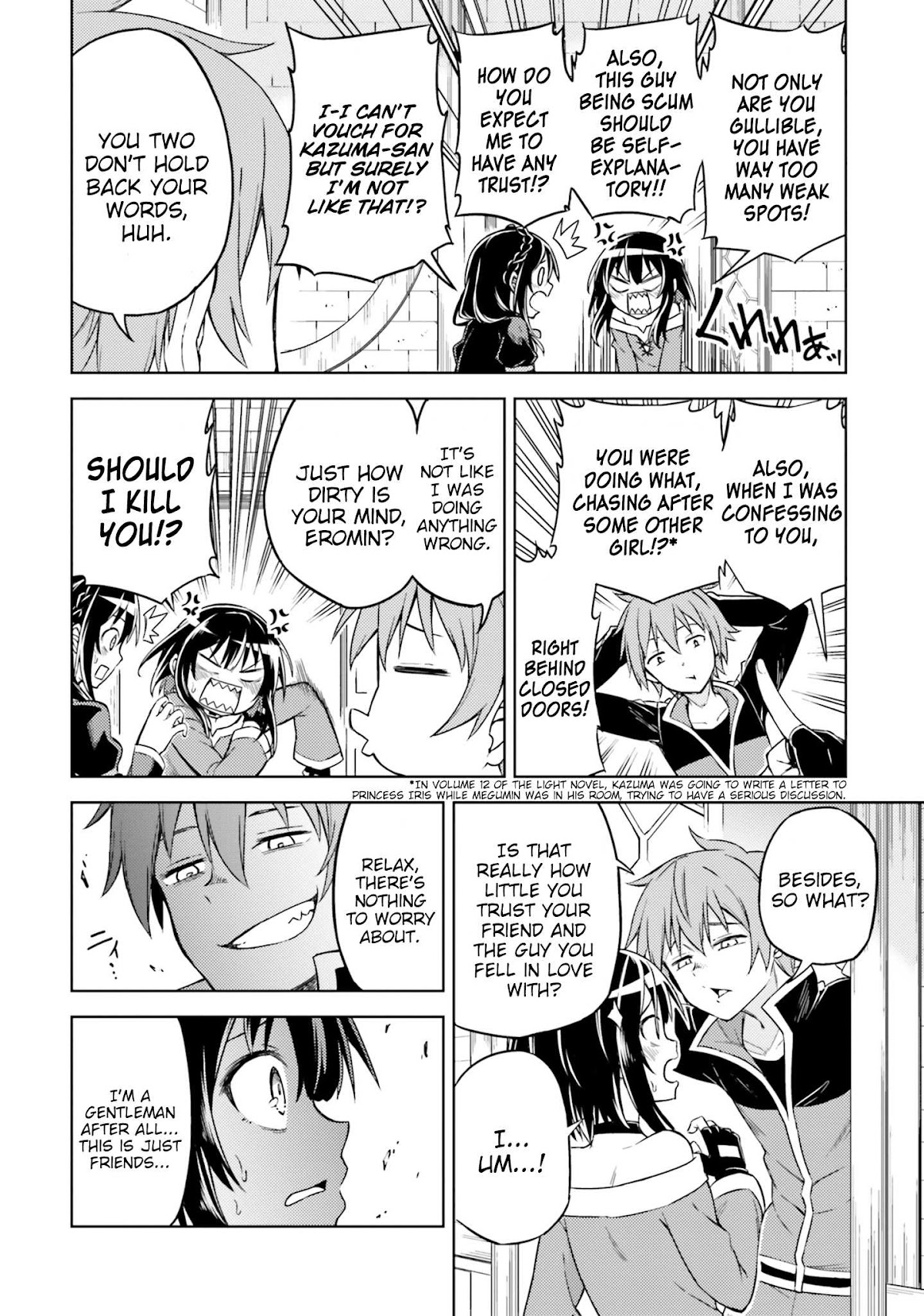 Kono Subarashii Sekai ni Shukufuku wo! Megumin Anthology Aka Chapter 6 page 7 - Chapter 6: Nadaka Harutsugu - Gifting this Rival Duel with Blessings!