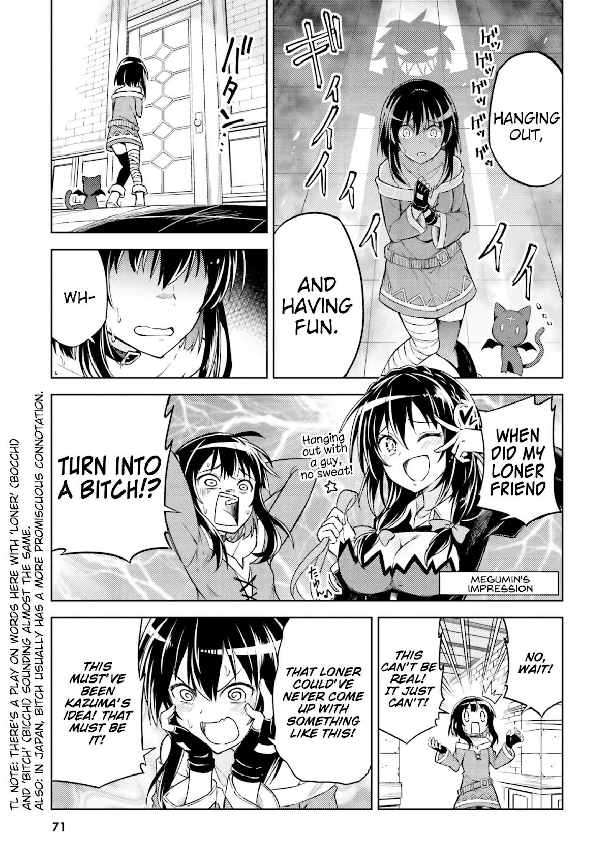 Kono Subarashii Sekai ni Shukufuku wo! Megumin Anthology Aka Chapter 6 page 8 - Chapter 6: Nadaka Harutsugu - Gifting this Rival Duel with Blessings!