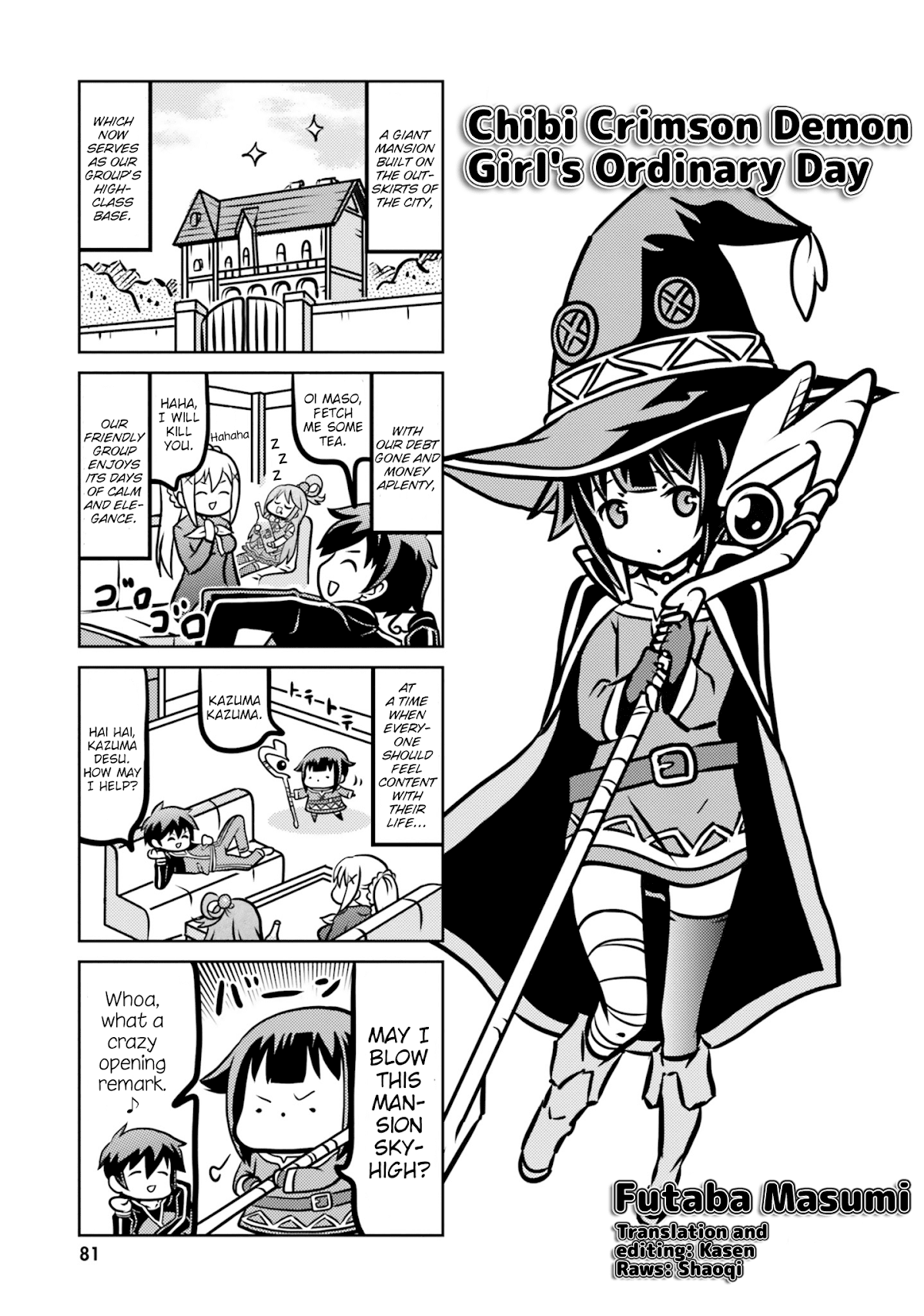 Kono Subarashii Sekai ni Shukufuku wo! Megumin Anthology Aka Chapter 7 page 1 - Chapter 7: Futaba Masumi - Chibi Crimson Demon Girl's Ordinary Day