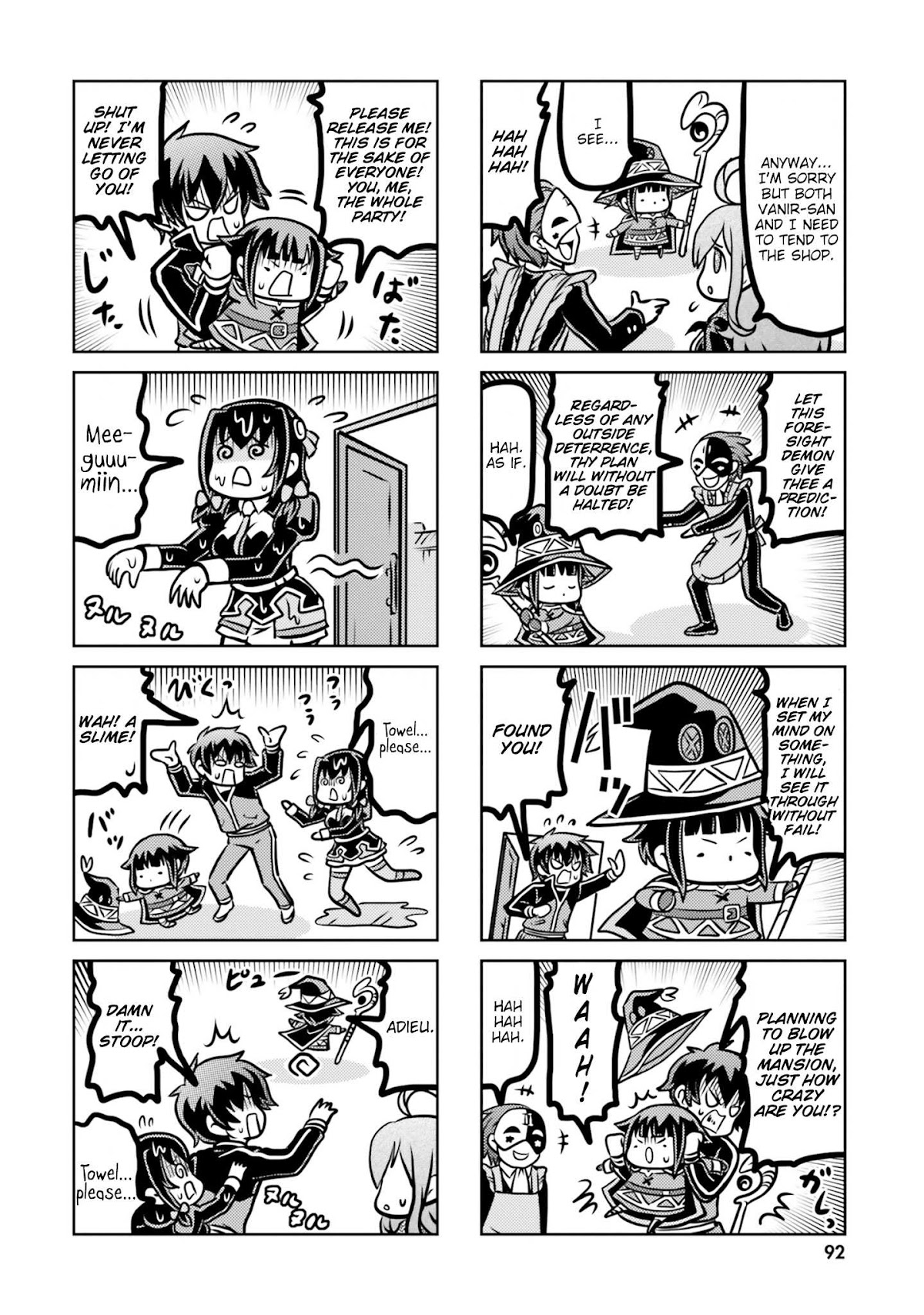 Kono Subarashii Sekai ni Shukufuku wo! Megumin Anthology Aka Chapter 7 page 12 - Chapter 7: Futaba Masumi - Chibi Crimson Demon Girl's Ordinary Day