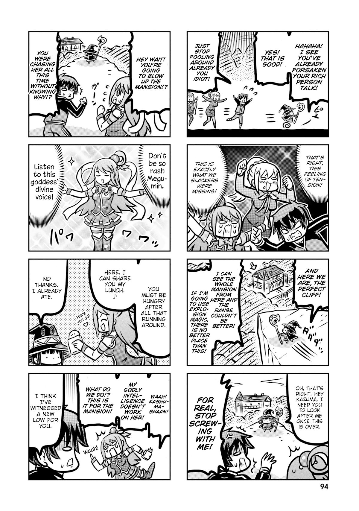 Kono Subarashii Sekai ni Shukufuku wo! Megumin Anthology Aka Chapter 7 page 14 - Chapter 7: Futaba Masumi - Chibi Crimson Demon Girl's Ordinary Day