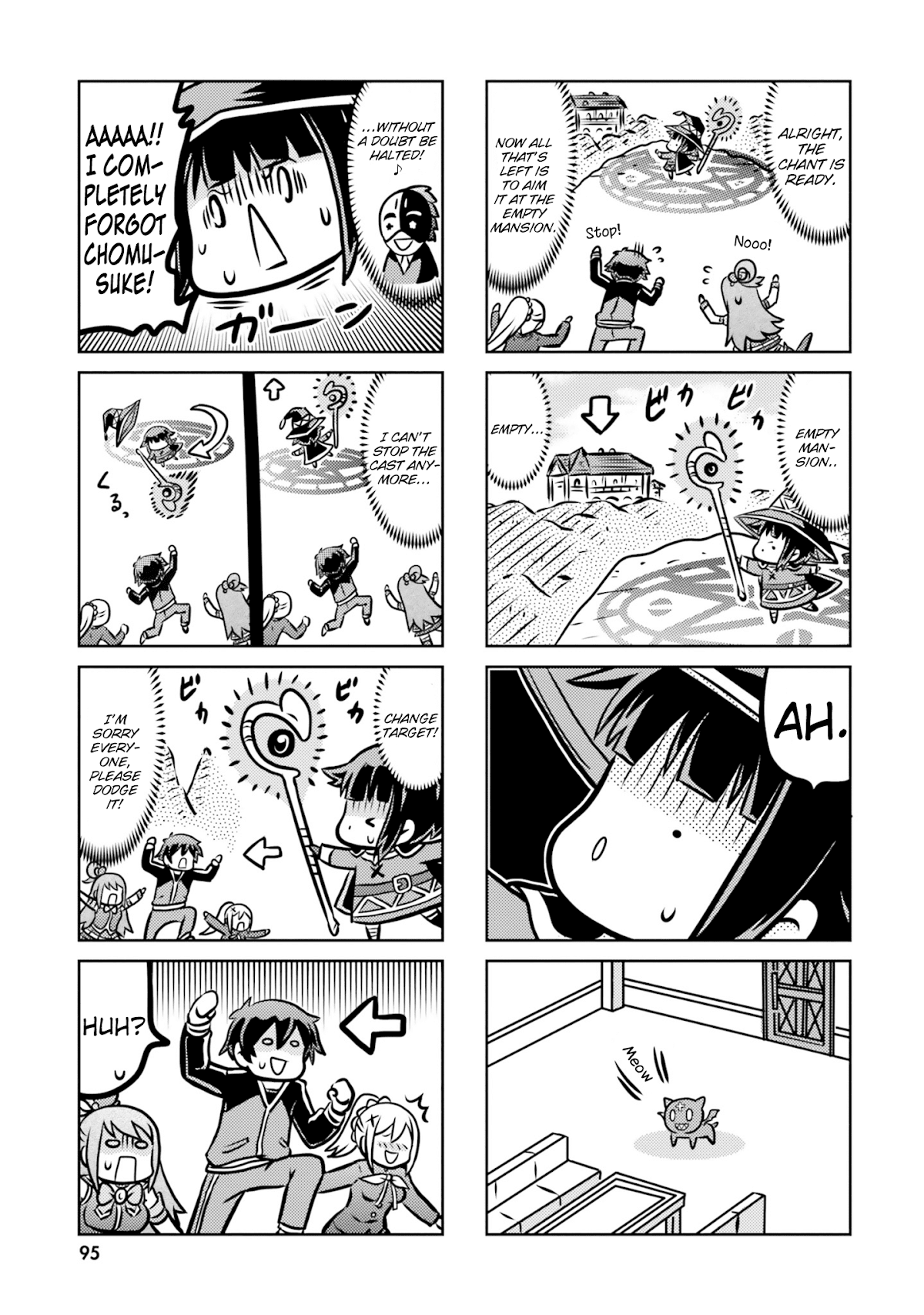 Kono Subarashii Sekai ni Shukufuku wo! Megumin Anthology Aka Chapter 7 page 15 - Chapter 7: Futaba Masumi - Chibi Crimson Demon Girl's Ordinary Day