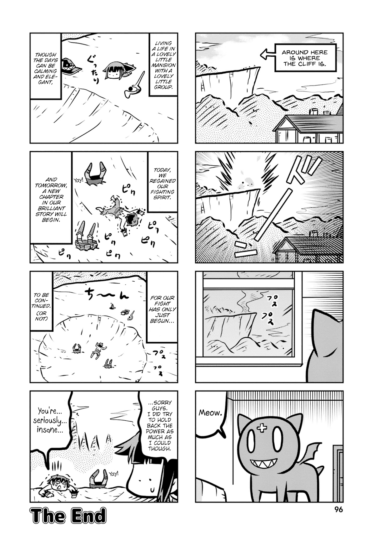 Kono Subarashii Sekai ni Shukufuku wo! Megumin Anthology Aka Chapter 7 page 16 - Chapter 7: Futaba Masumi - Chibi Crimson Demon Girl's Ordinary Day