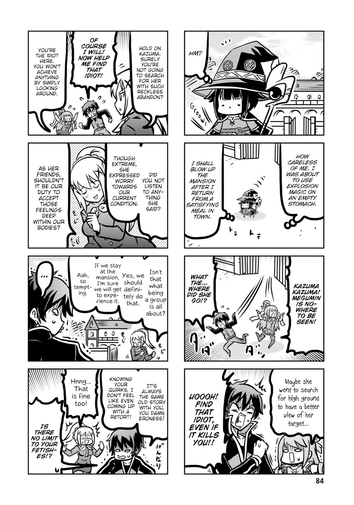 Kono Subarashii Sekai ni Shukufuku wo! Megumin Anthology Aka Chapter 7 page 4 - Chapter 7: Futaba Masumi - Chibi Crimson Demon Girl's Ordinary Day
