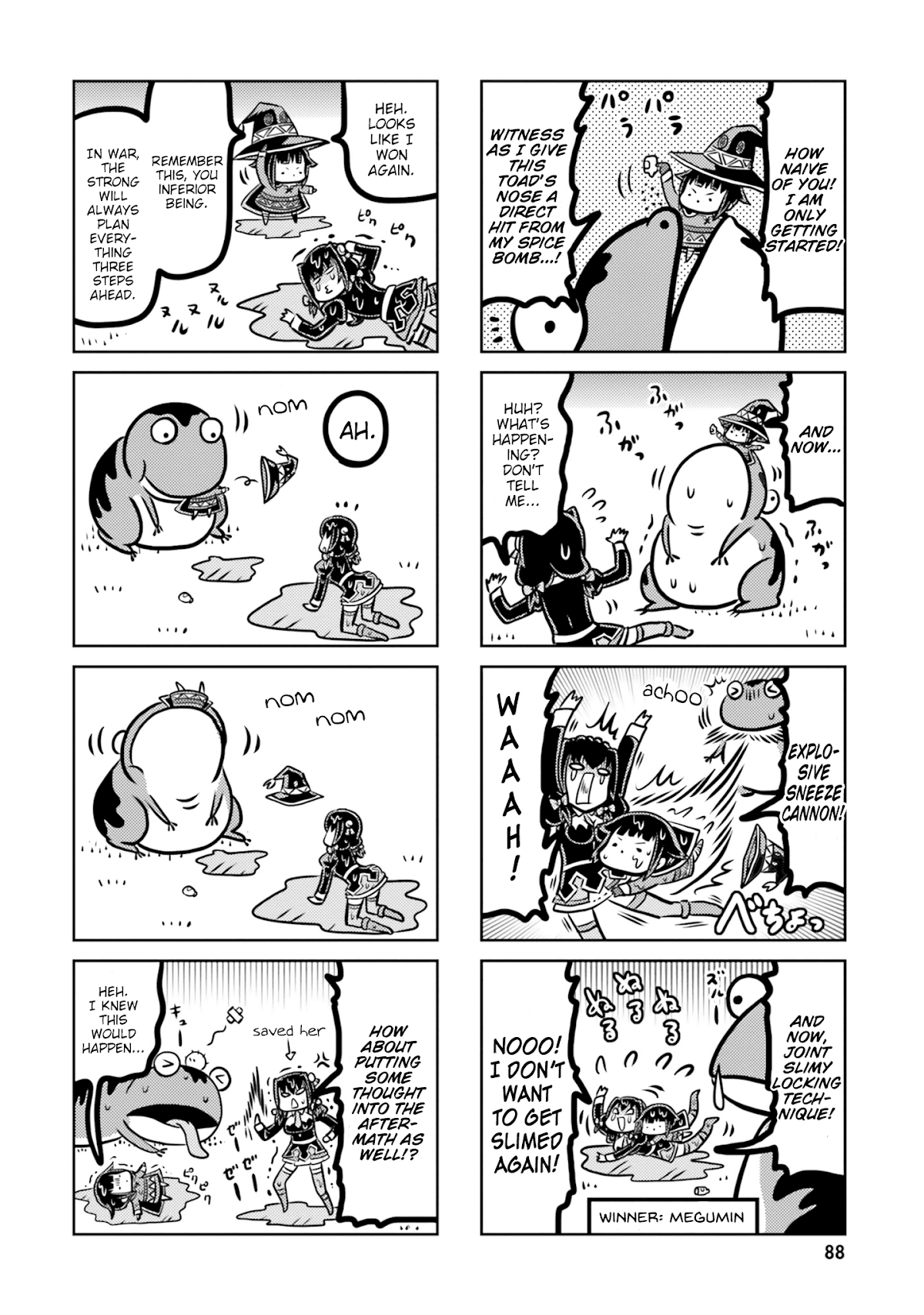 Kono Subarashii Sekai ni Shukufuku wo! Megumin Anthology Aka Chapter 7 page 8 - Chapter 7: Futaba Masumi - Chibi Crimson Demon Girl's Ordinary Day