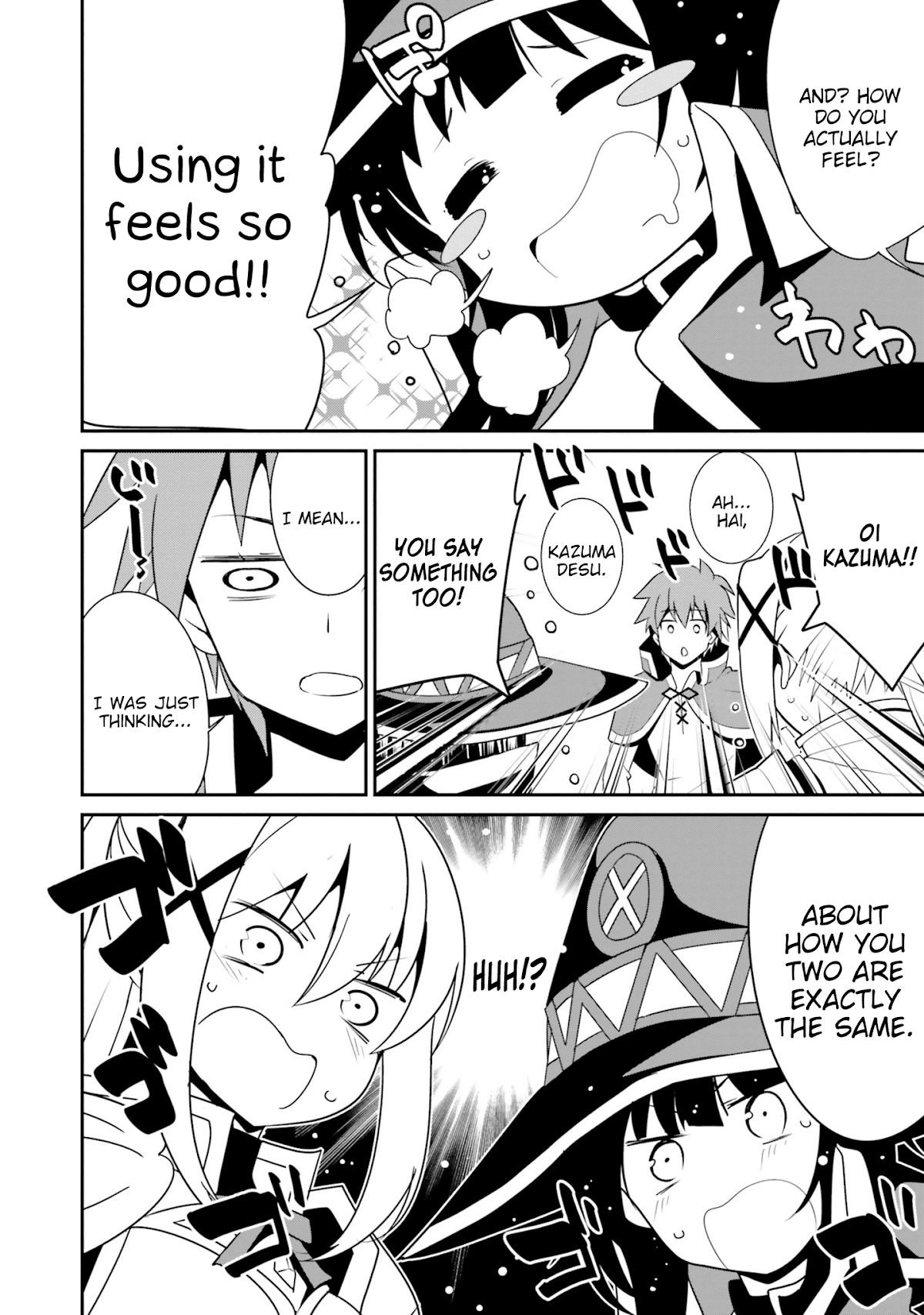 Kono Subarashii Sekai ni Shukufuku wo! Megumin Anthology Aka Chapter 8 page 4 - Chapter 8: Kazahana Chiruwo - Explosion Play