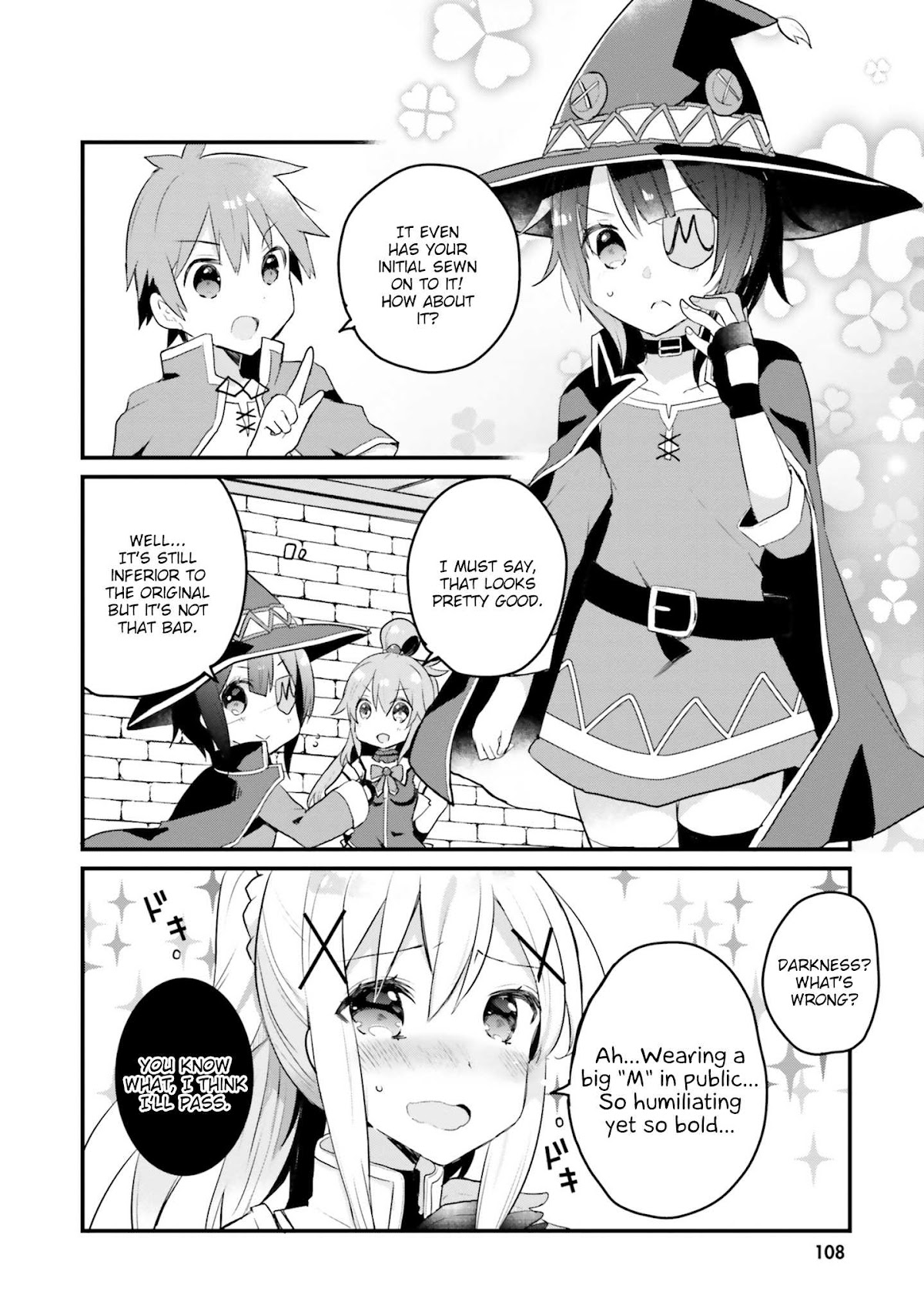 Kono Subarashii Sekai ni Shukufuku wo! Megumin Anthology Aka Chapter 9 page 4 - Chapter 9: Shiroi Hakuto - Explosion Girl and the Precious Eyepatch