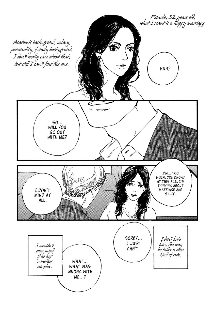 Kono Tabi wa Chapter 1 page 12 - Chapter 1 : I'm not very experienced, but...
