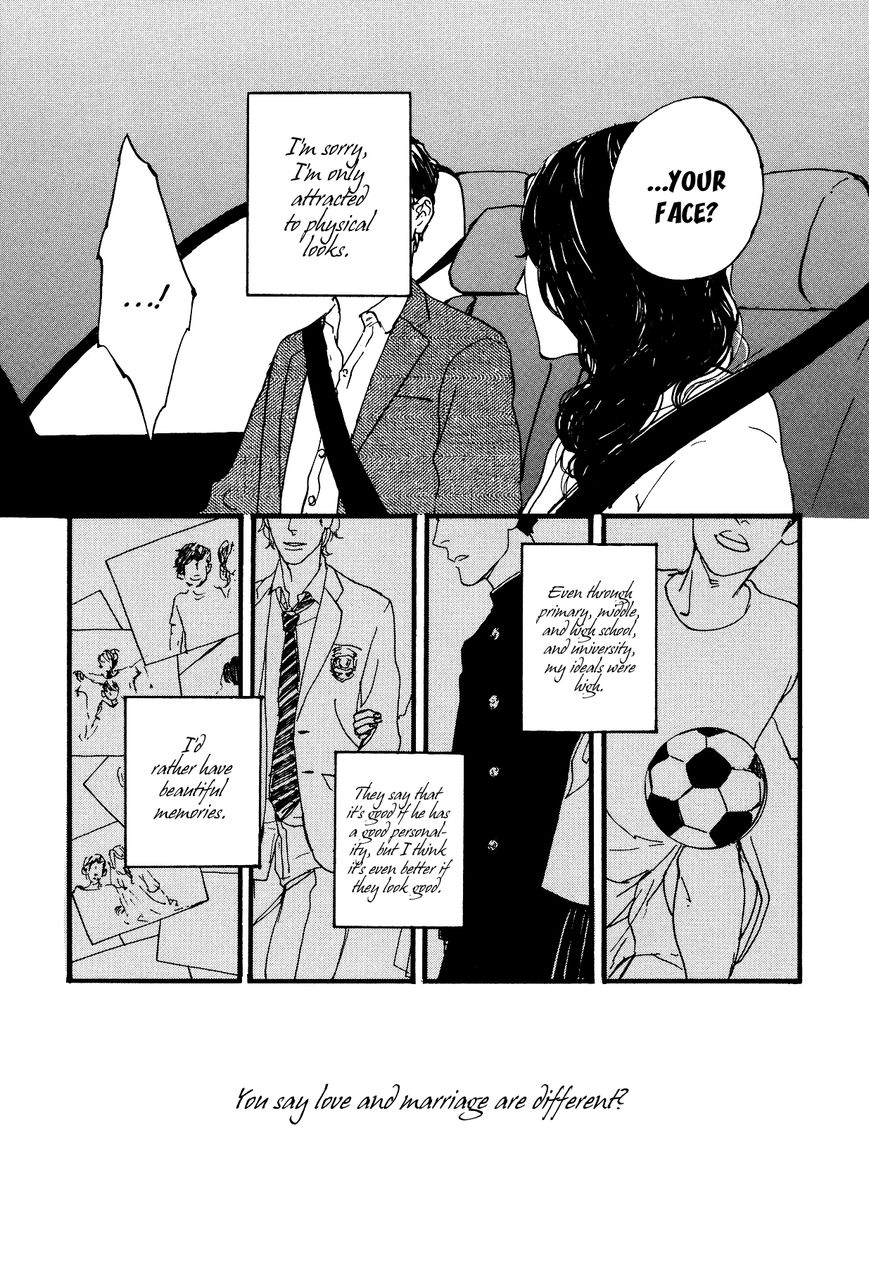 Kono Tabi wa Chapter 1 page 13 - Chapter 1 : I'm not very experienced, but...