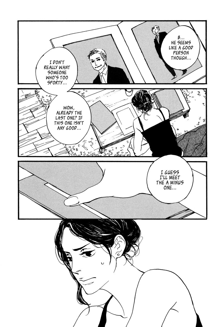 Kono Tabi wa Chapter 1 page 15 - Chapter 1 : I'm not very experienced, but...
