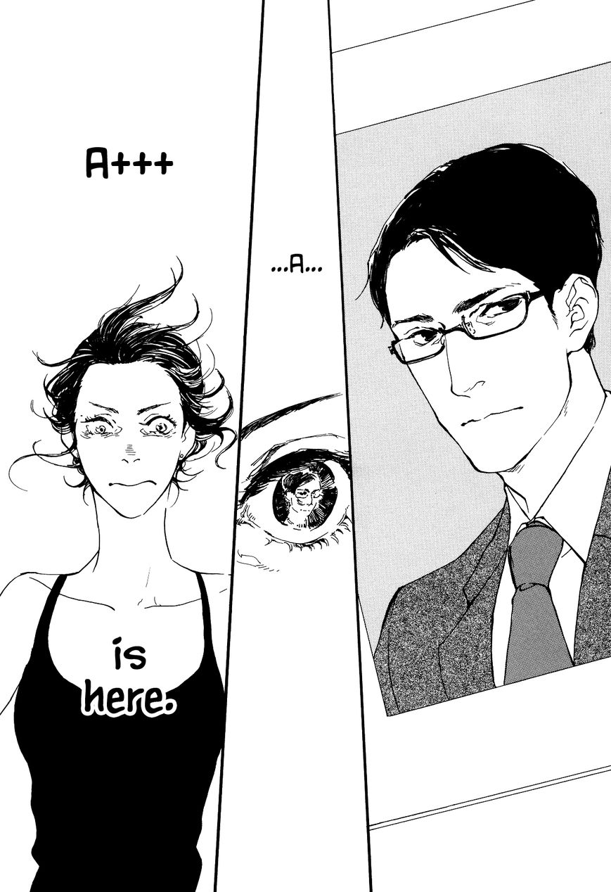 Kono Tabi wa Chapter 1 page 16 - Chapter 1 : I'm not very experienced, but...