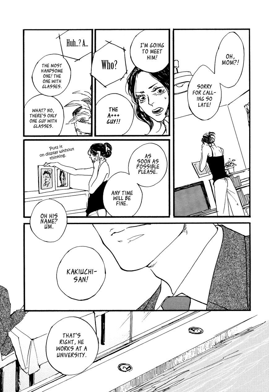 Kono Tabi wa Chapter 1 page 17 - Chapter 1 : I'm not very experienced, but...