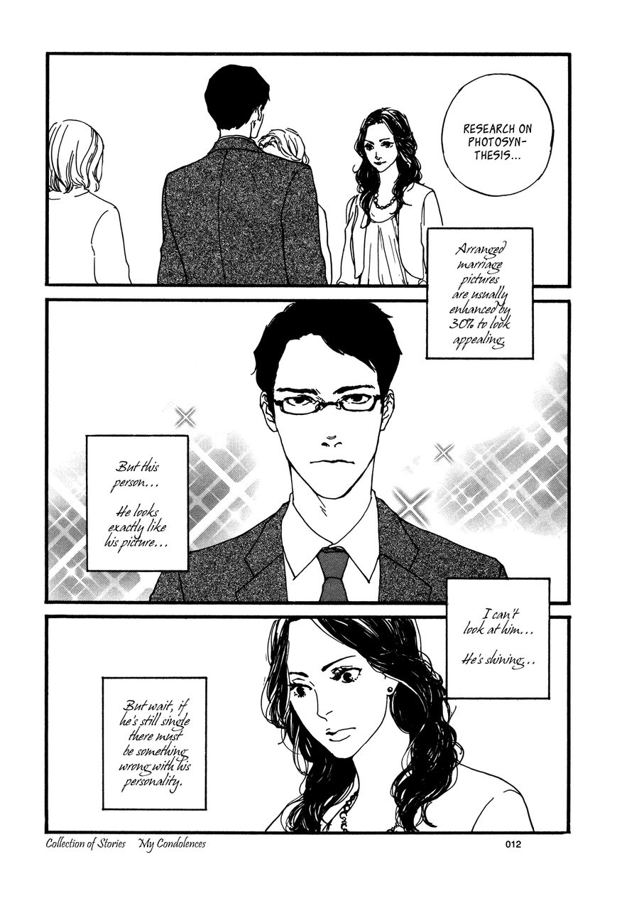 Kono Tabi wa Chapter 1 page 18 - Chapter 1 : I'm not very experienced, but...