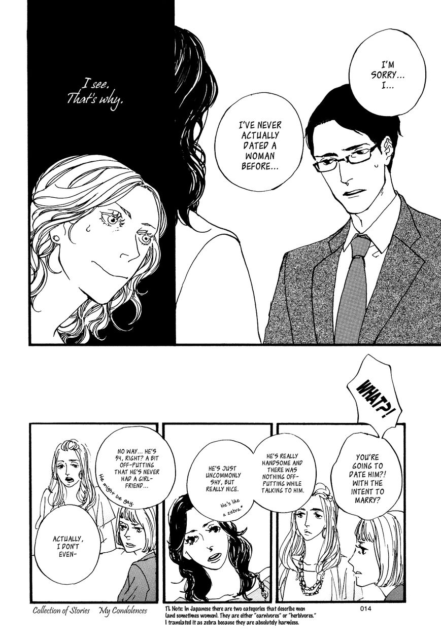 Kono Tabi wa Chapter 1 page 20 - Chapter 1 : I'm not very experienced, but...