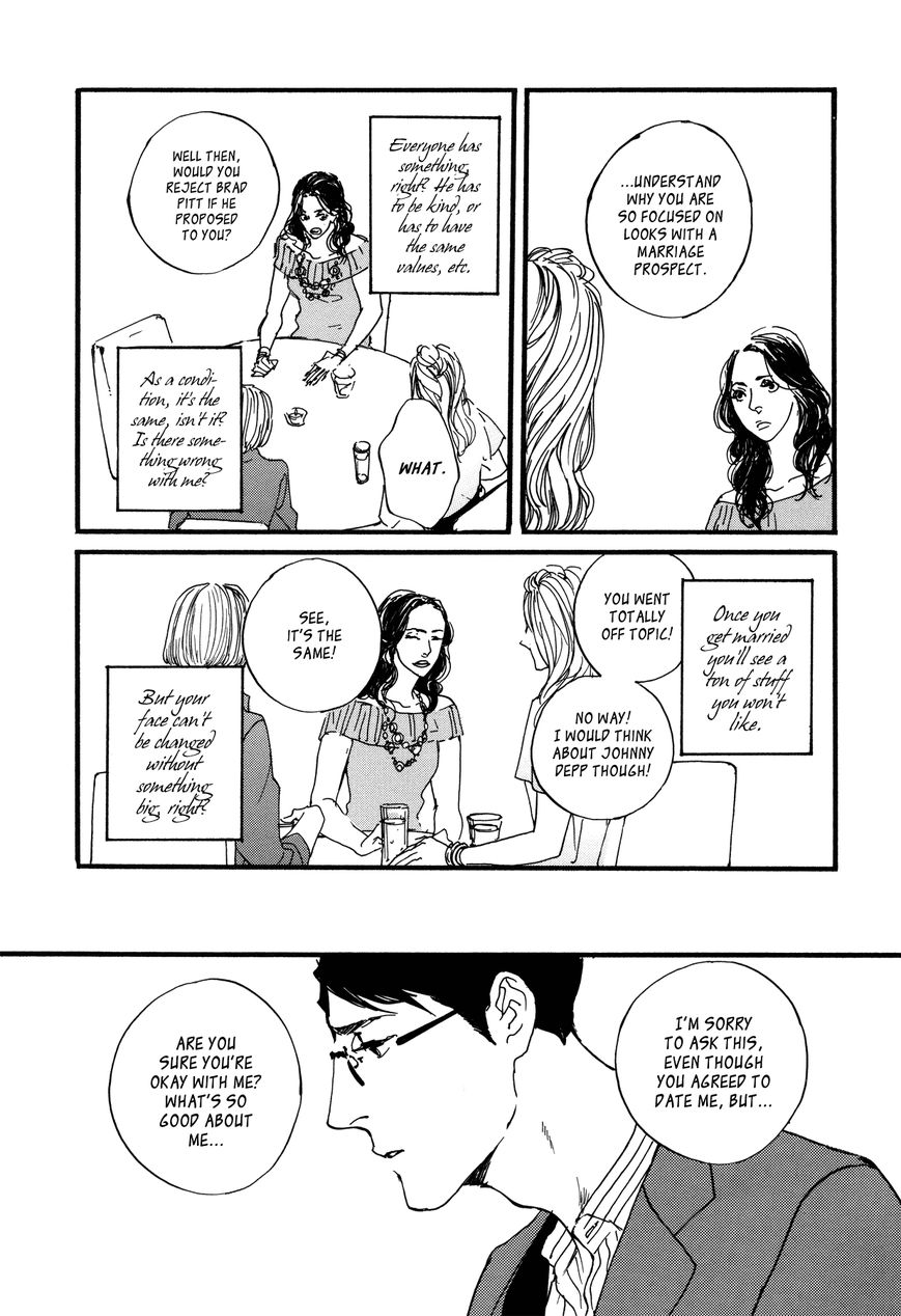 Kono Tabi wa Chapter 1 page 21 - Chapter 1 : I'm not very experienced, but...