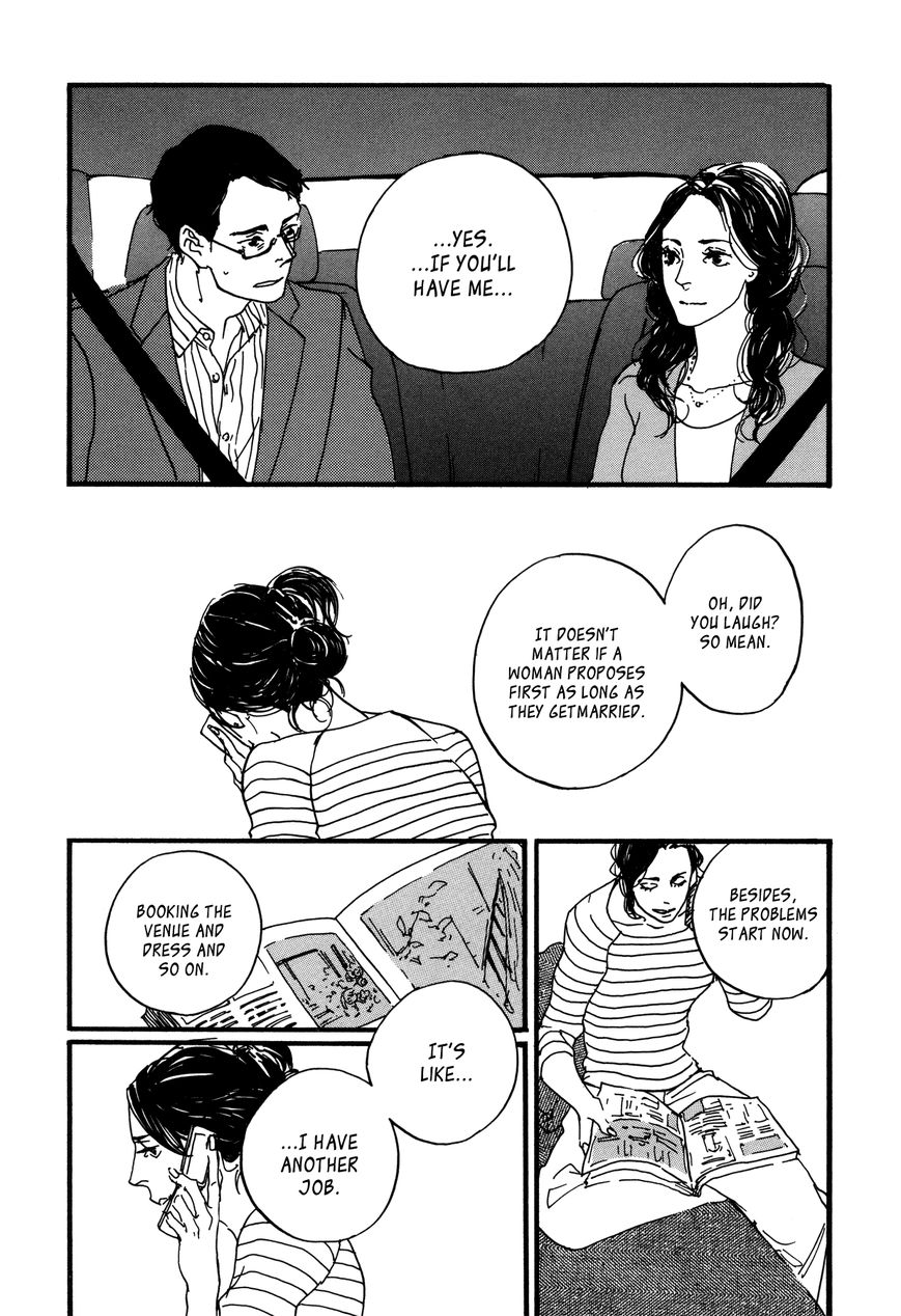 Kono Tabi wa Chapter 1 page 24 - Chapter 1 : I'm not very experienced, but...