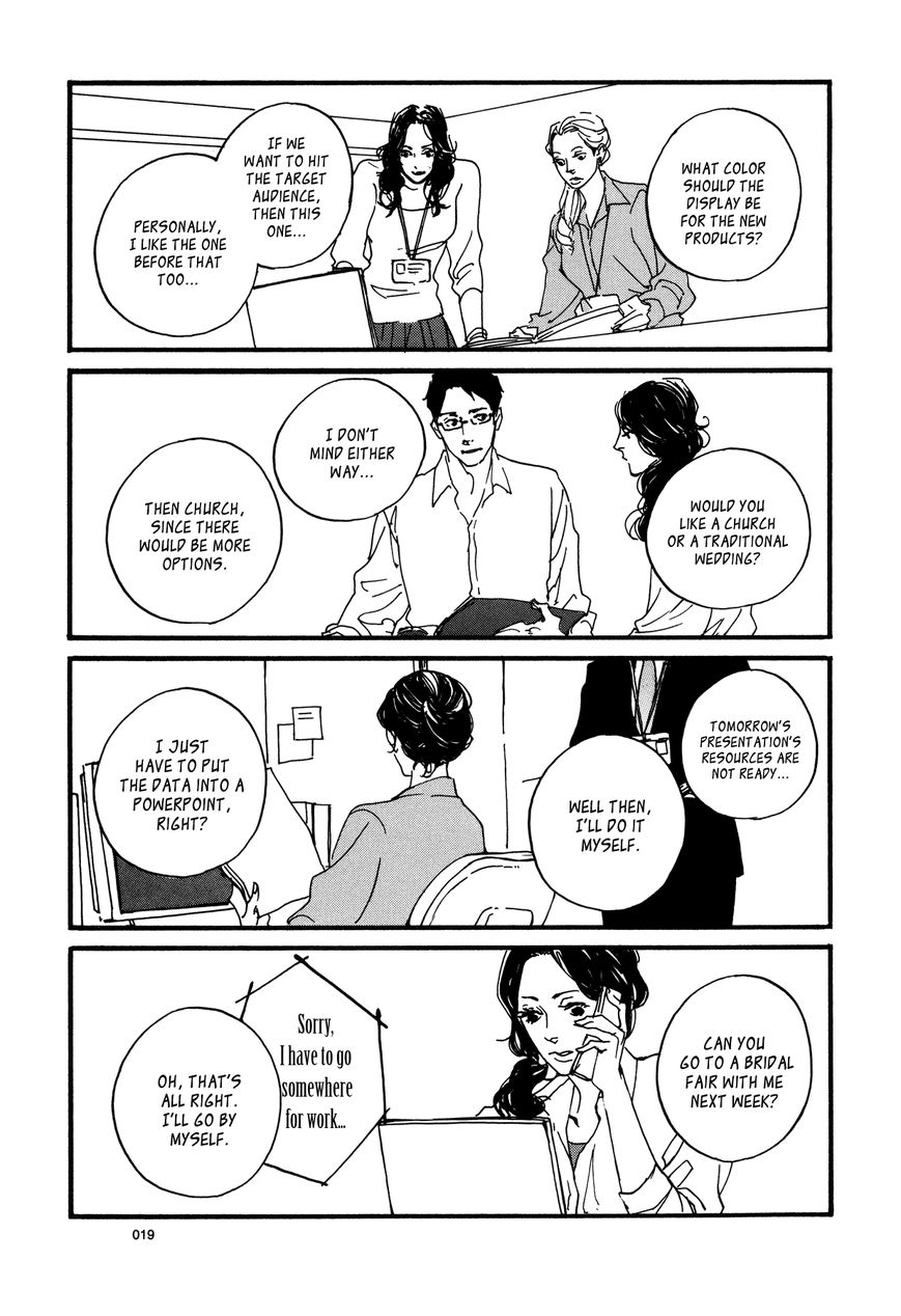 Kono Tabi wa Chapter 1 page 25 - Chapter 1 : I'm not very experienced, but...