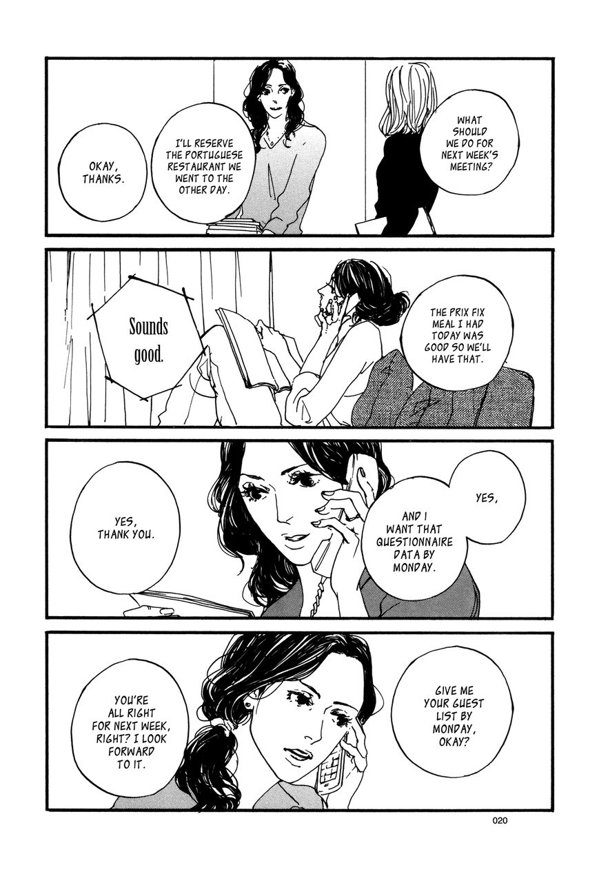 Kono Tabi wa Chapter 1 page 26 - Chapter 1 : I'm not very experienced, but...
