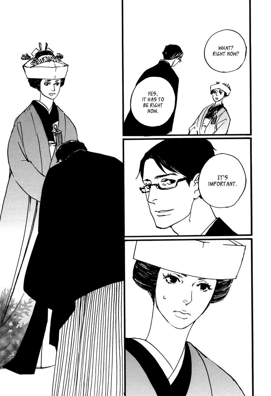 Kono Tabi wa Chapter 1 page 31 - Chapter 1 : I'm not very experienced, but...