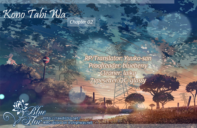 Kono Tabi wa Chapter 2 page 1 - Chapter 2 : Clear Skies