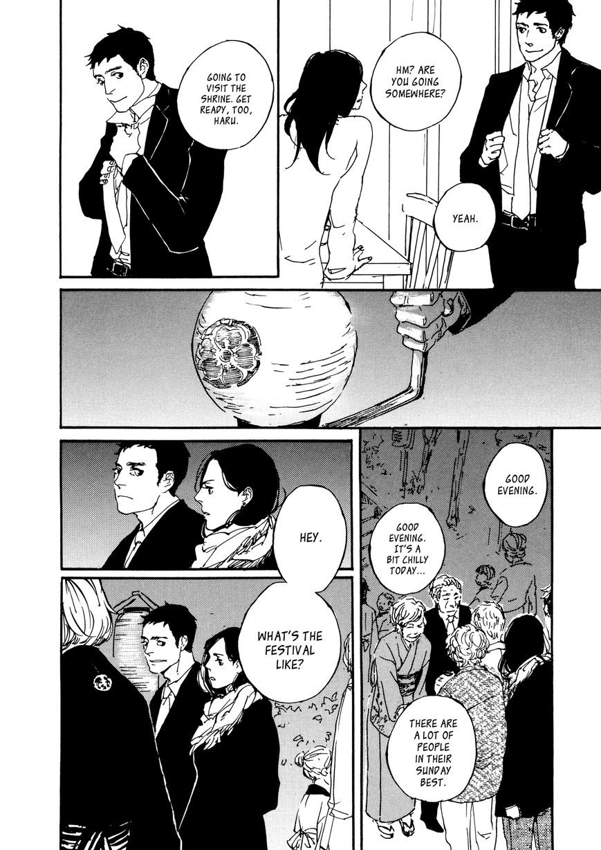 Kono Tabi wa Chapter 2 page 12 - Chapter 2 : Clear Skies
