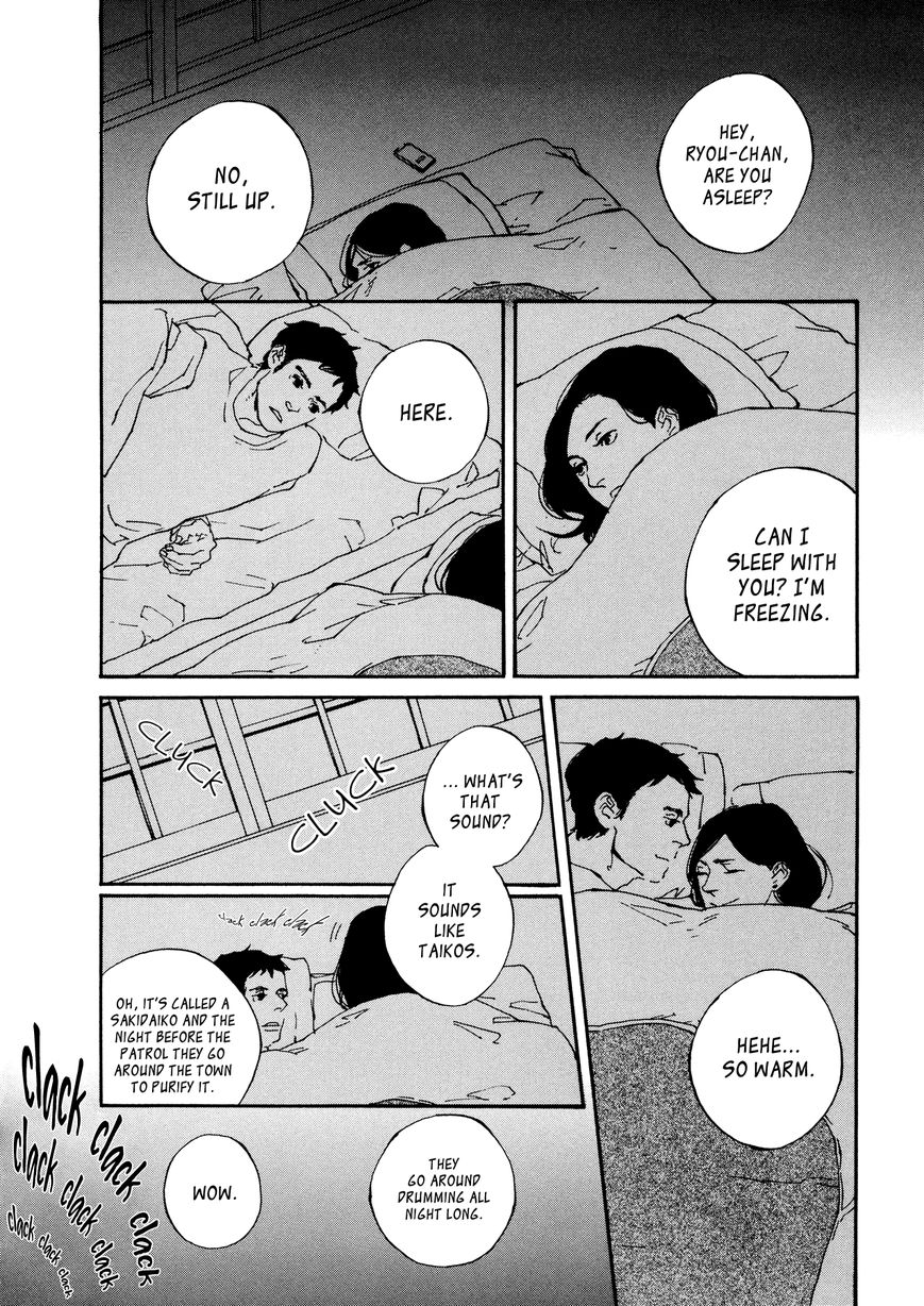 Kono Tabi wa Chapter 2 page 16 - Chapter 2 : Clear Skies