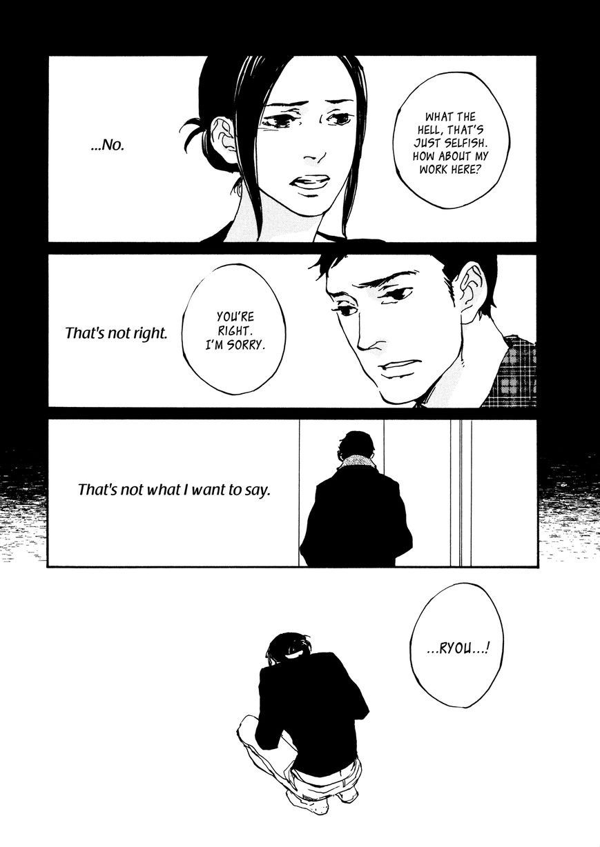 Kono Tabi wa Chapter 2 page 19 - Chapter 2 : Clear Skies