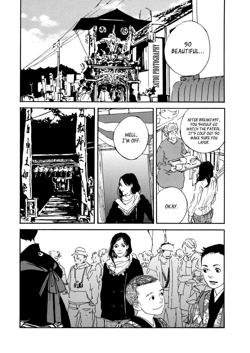 Kono Tabi wa Chapter 2 page 21 - Chapter 2 : Clear Skies