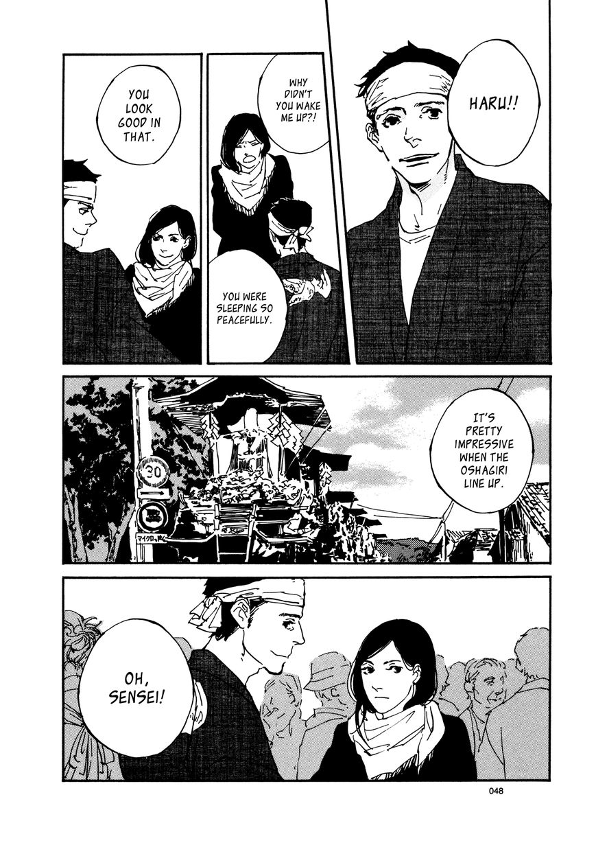 Kono Tabi wa Chapter 2 page 22 - Chapter 2 : Clear Skies