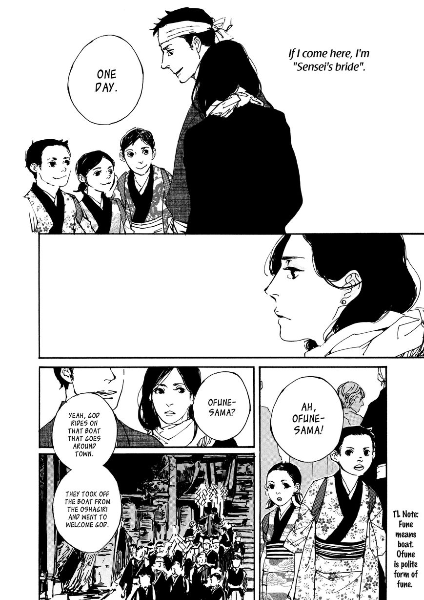 Kono Tabi wa Chapter 2 page 24 - Chapter 2 : Clear Skies