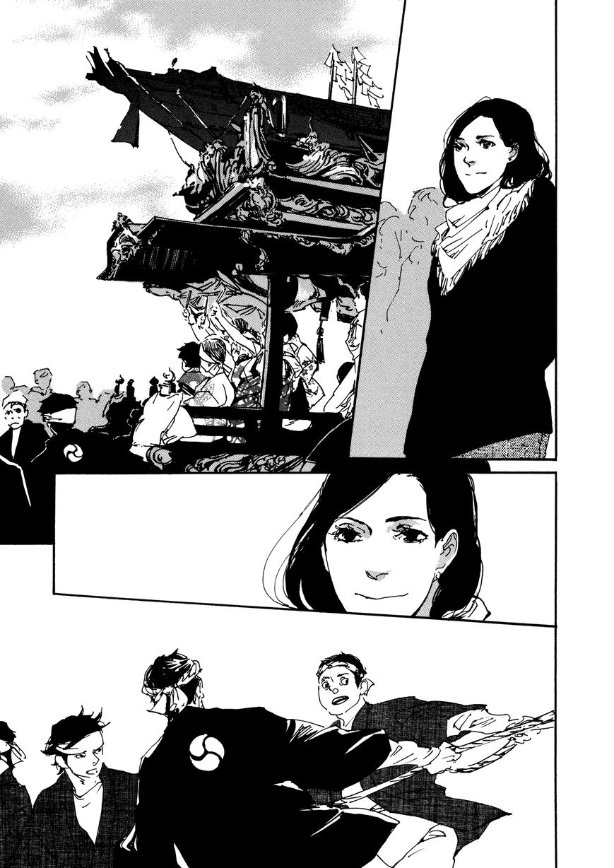 Kono Tabi wa Chapter 2 page 25 - Chapter 2 : Clear Skies