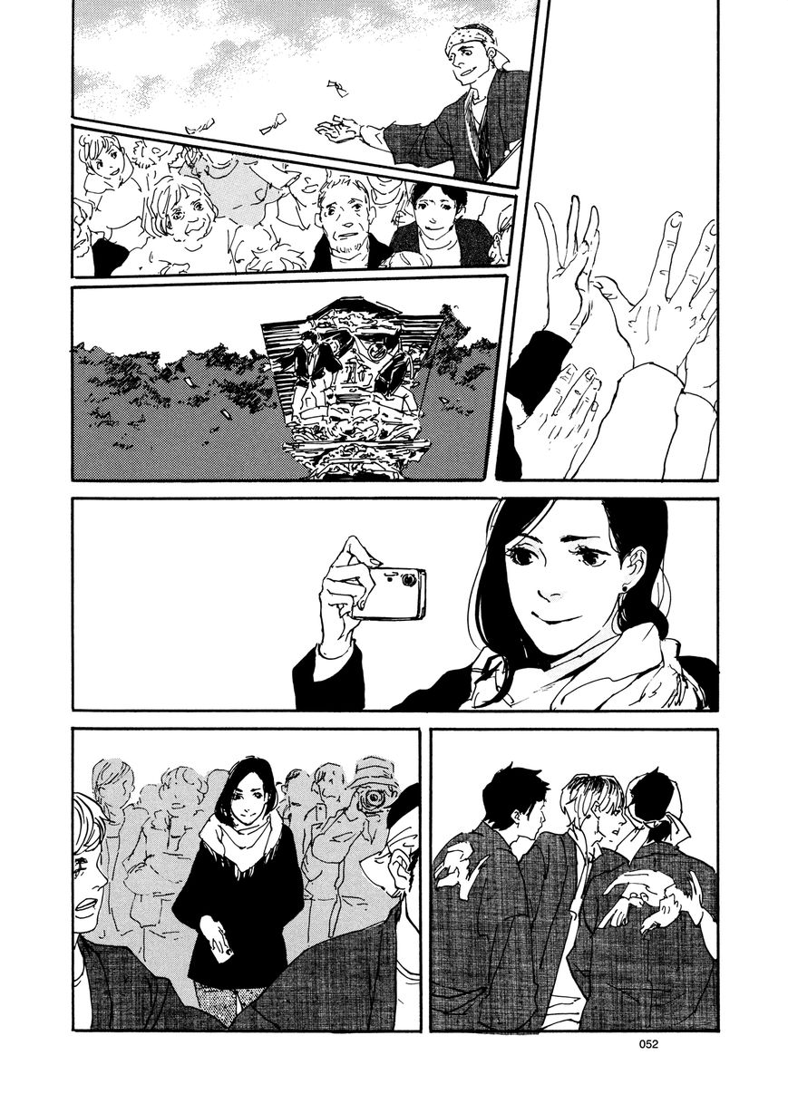Kono Tabi wa Chapter 2 page 26 - Chapter 2 : Clear Skies