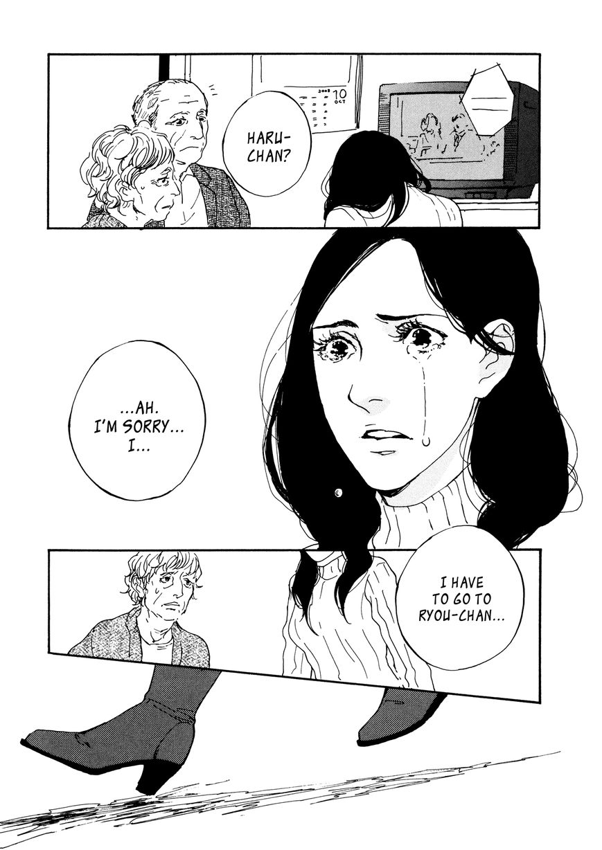 Kono Tabi wa Chapter 2 page 35 - Chapter 2 : Clear Skies
