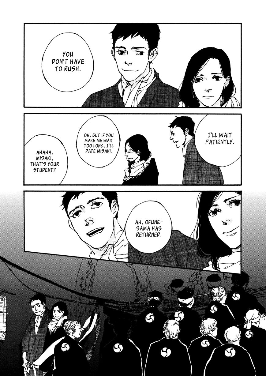 Kono Tabi wa Chapter 2 page 42 - Chapter 2 : Clear Skies