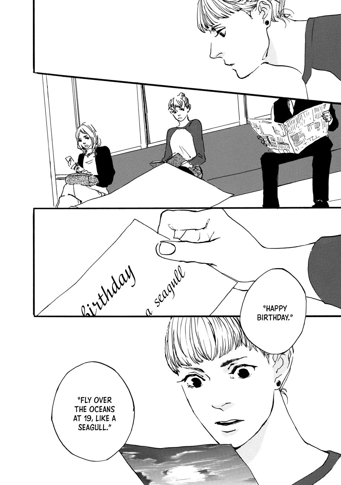 Kono Tabi wa Chapter 3 page 10 - Chapter 3: K