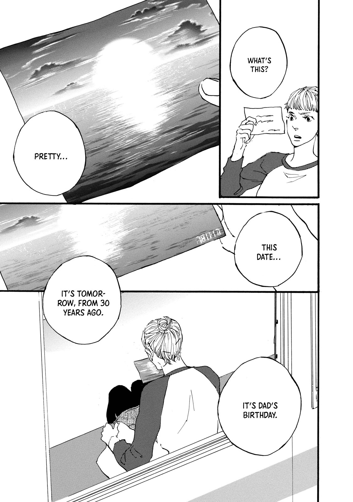 Kono Tabi wa Chapter 3 page 11 - Chapter 3: K