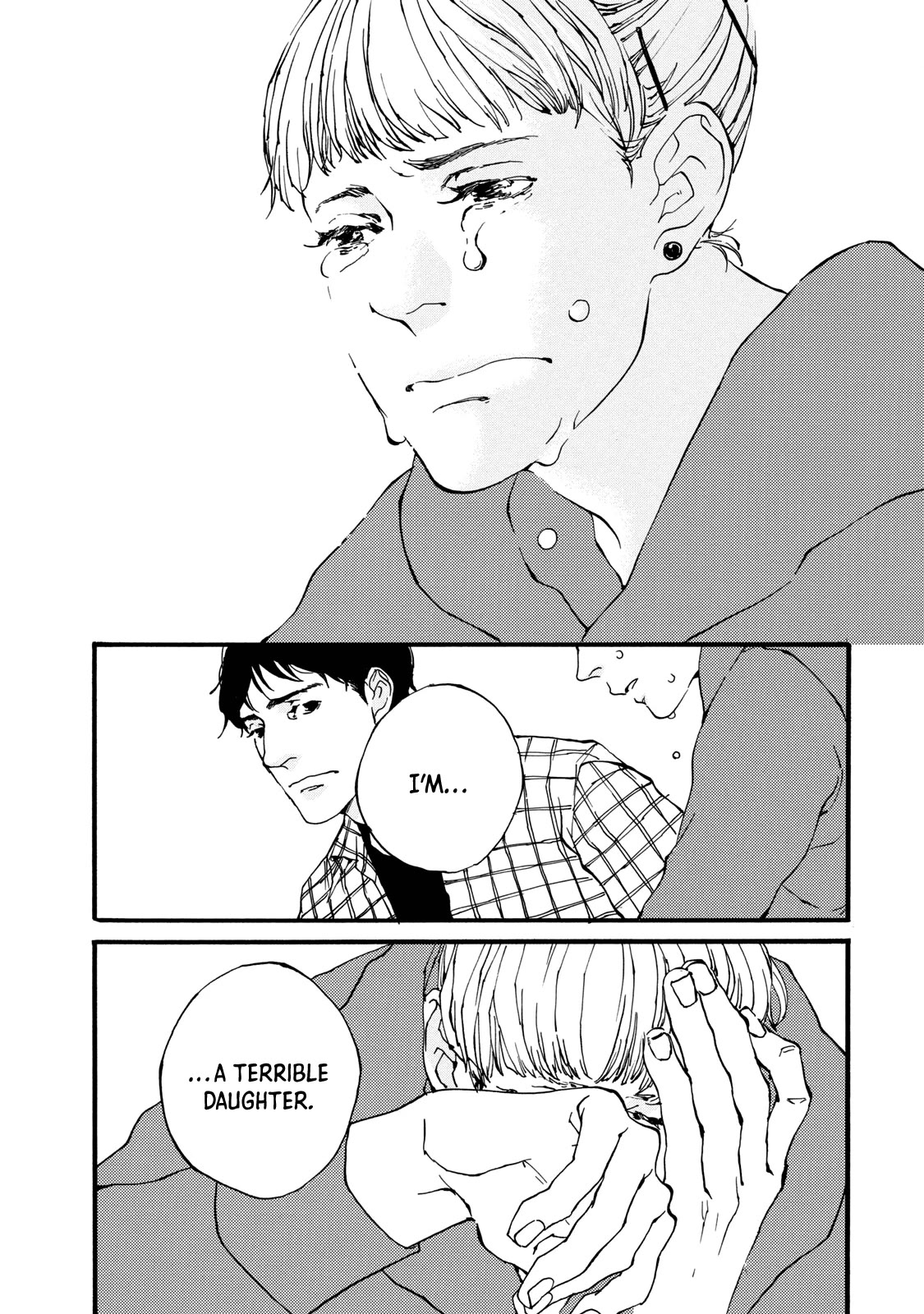 Kono Tabi wa Chapter 3 page 23 - Chapter 3: K