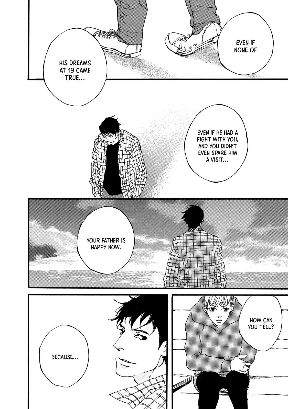 Kono Tabi wa Chapter 3 page 25 - Chapter 3: K