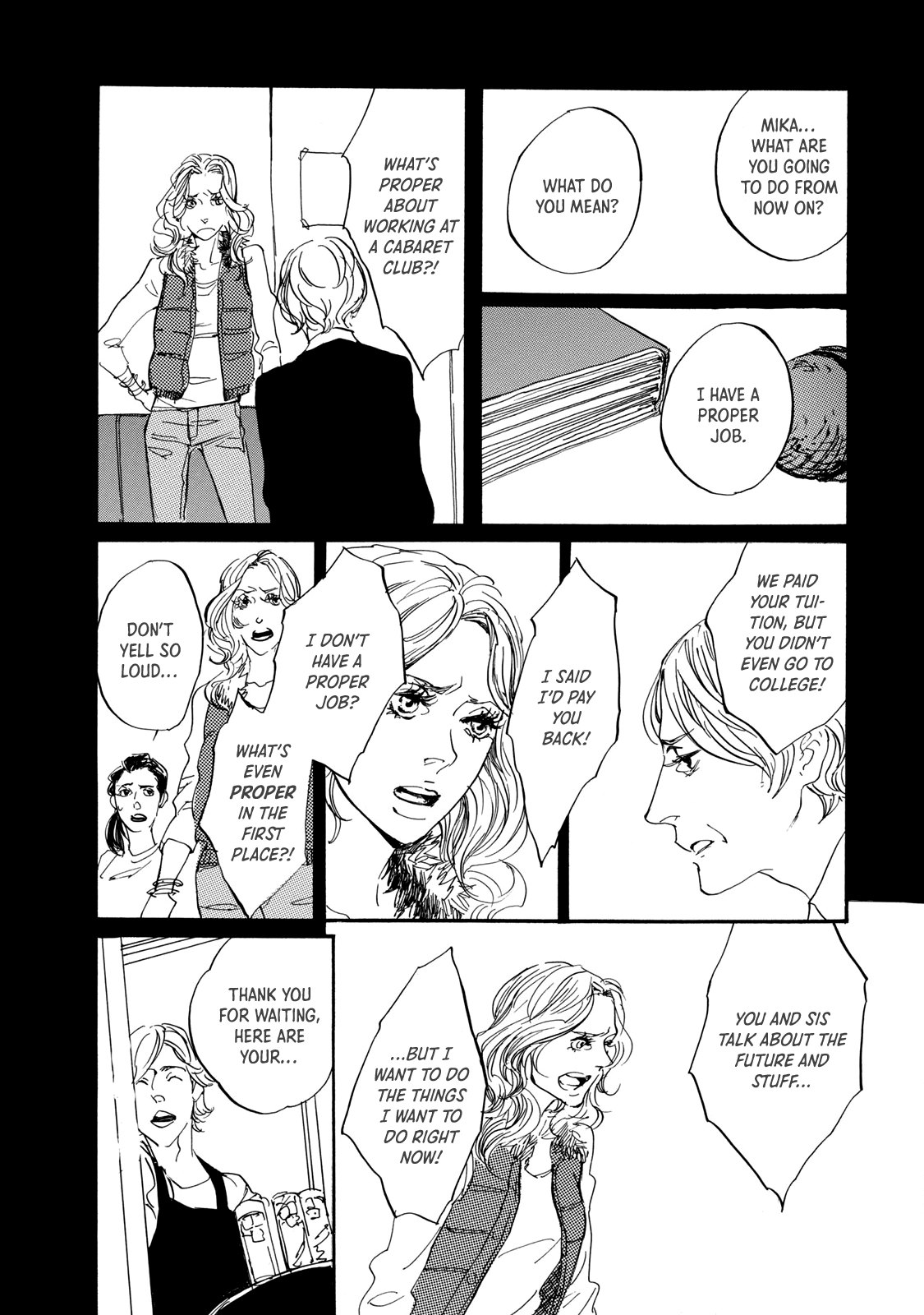 Kono Tabi wa Chapter 4 page 8 - Chapter 4: Pampas Grass