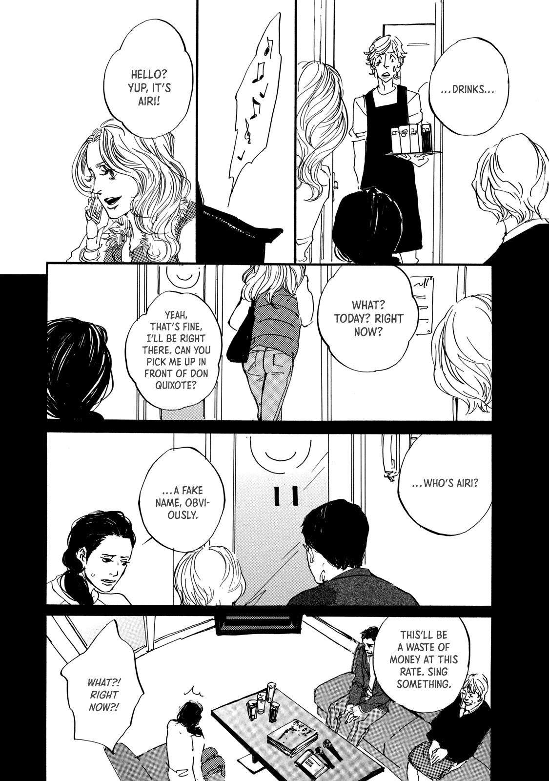 Kono Tabi wa Chapter 4 page 9 - Chapter 4: Pampas Grass