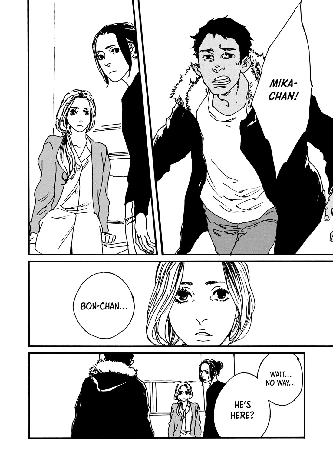 Kono Tabi wa Chapter 7 page 10 - Chapter 7: My Little Sister [END]