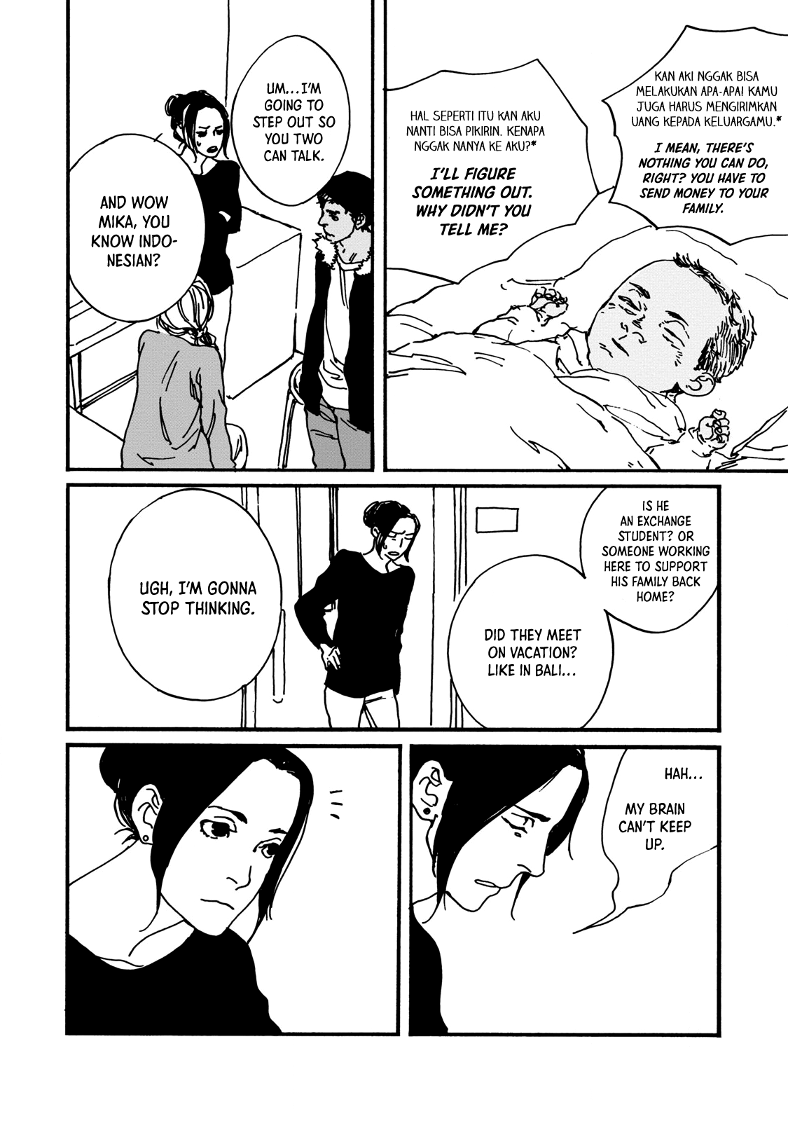 Kono Tabi wa Chapter 7 page 12 - Chapter 7: My Little Sister [END]