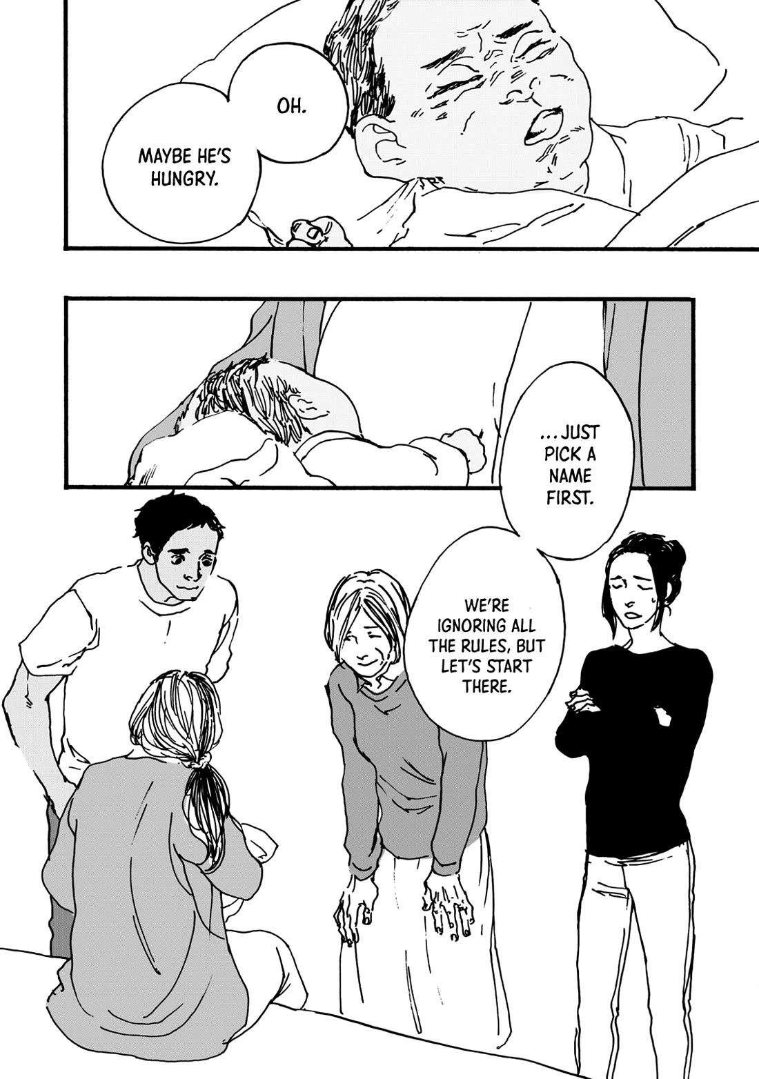 Kono Tabi wa Chapter 7 page 16 - Chapter 7: My Little Sister [END]