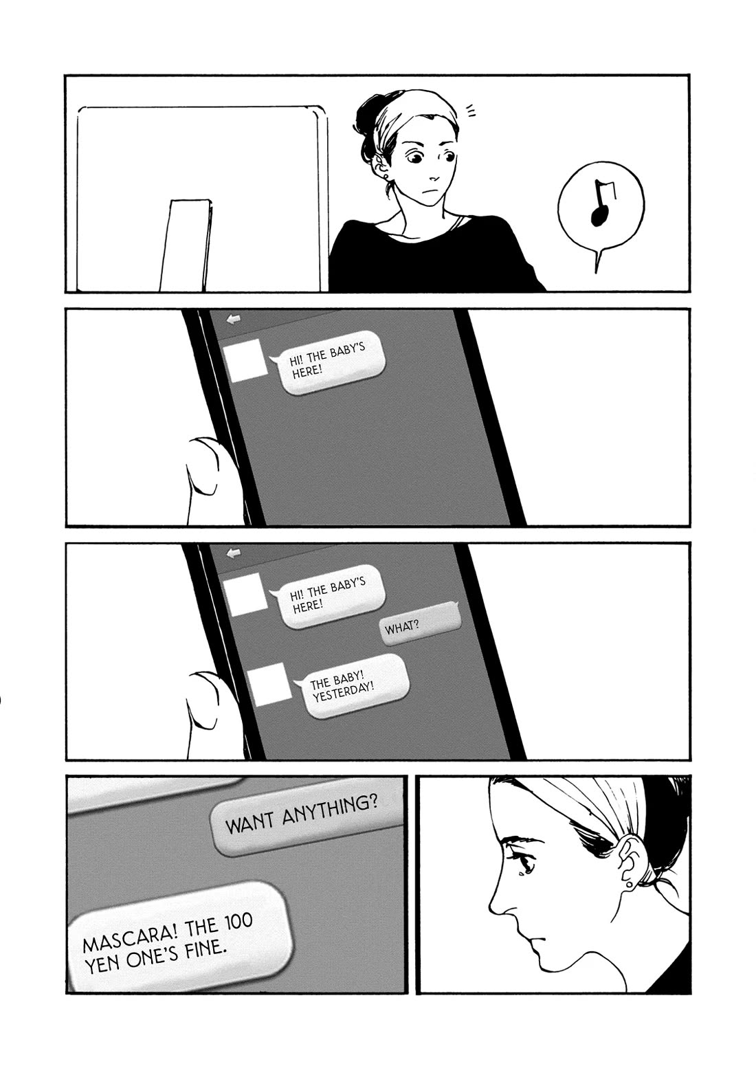 Kono Tabi wa Chapter 7 page 2 - Chapter 7: My Little Sister [END]