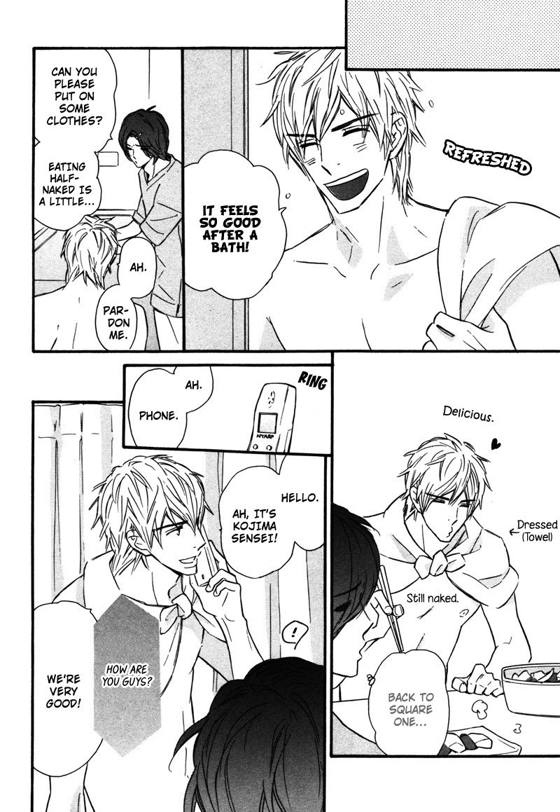 Kono Te de Yokereba Chapter 1 page 14 - Chapter 1: if it's alright holding this hand - act 1