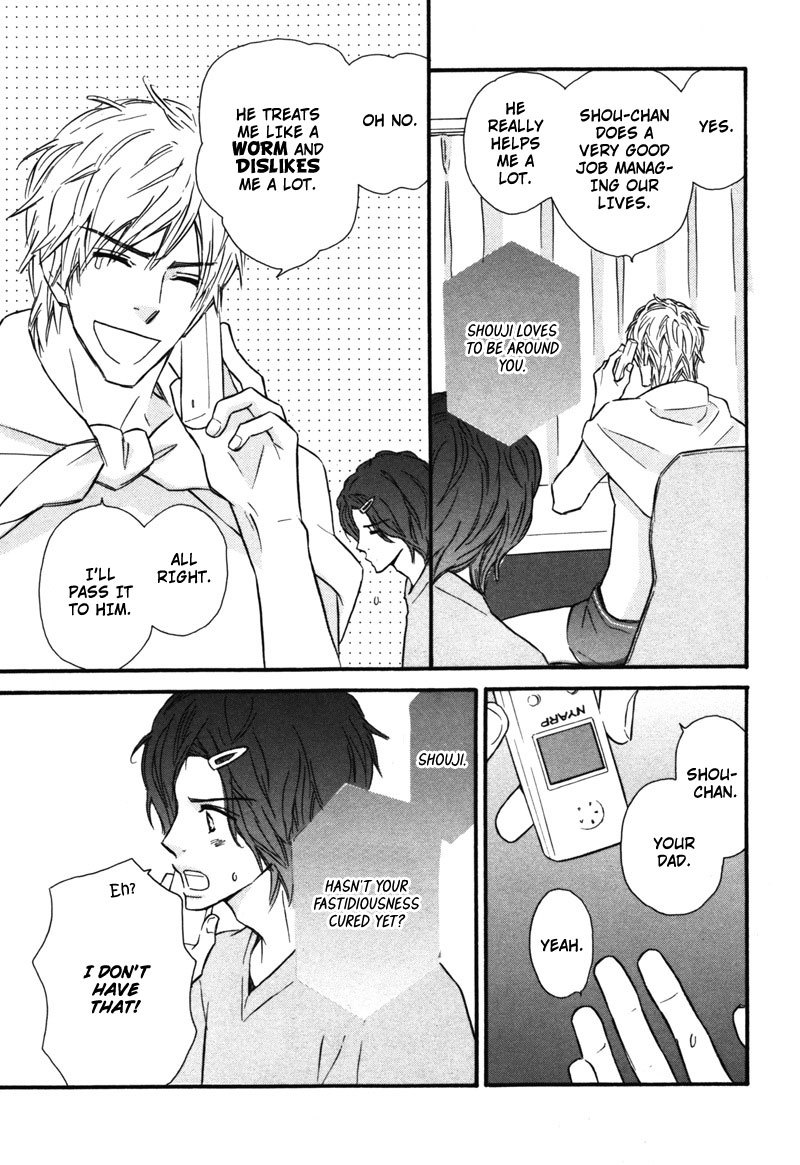 Kono Te de Yokereba Chapter 1 page 15 - Chapter 1: if it's alright holding this hand - act 1