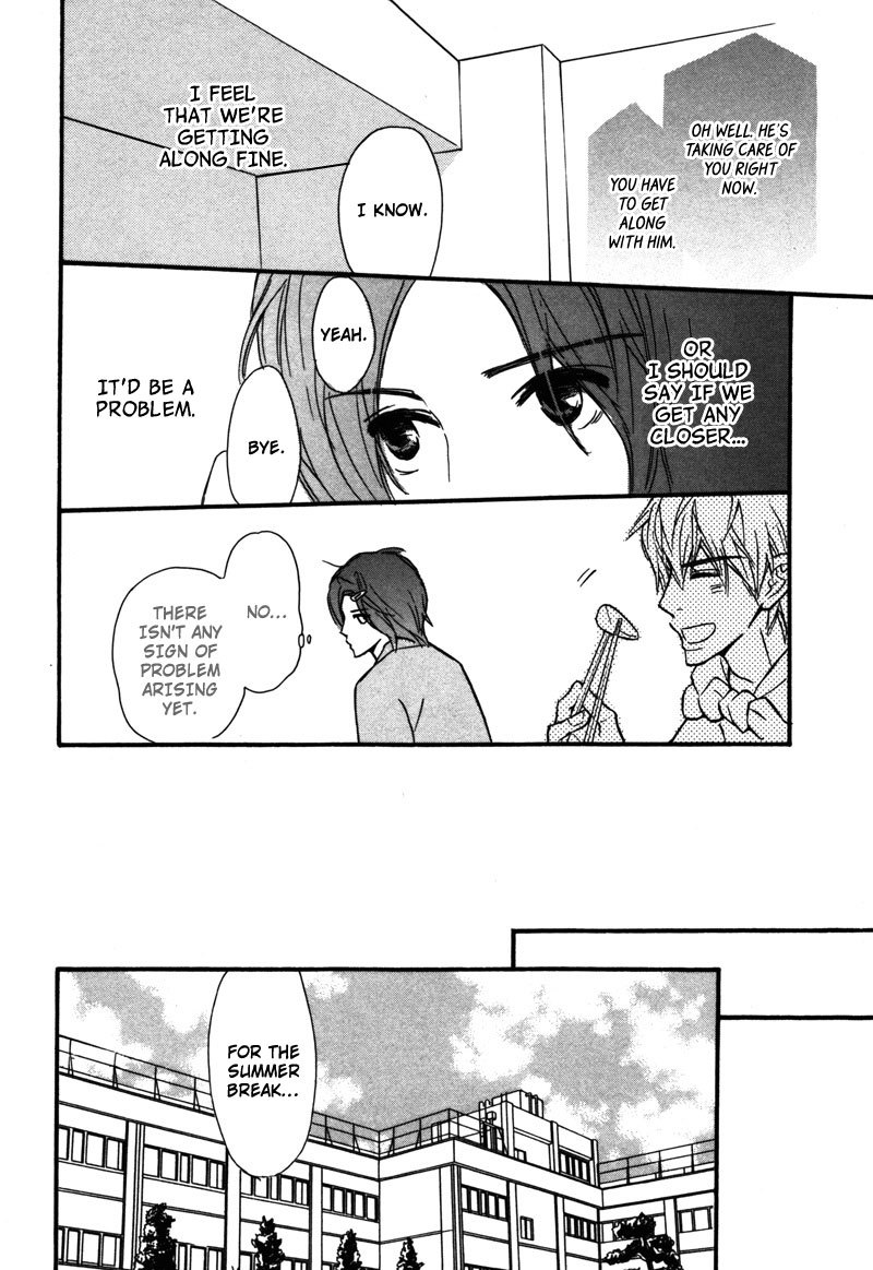Kono Te de Yokereba Chapter 1 page 16 - Chapter 1: if it's alright holding this hand - act 1