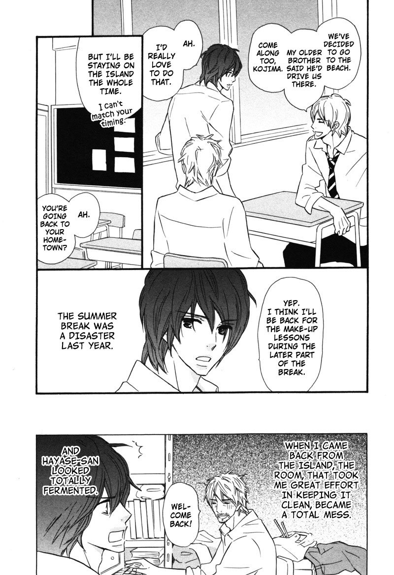 Kono Te de Yokereba Chapter 1 page 17 - Chapter 1: if it's alright holding this hand - act 1