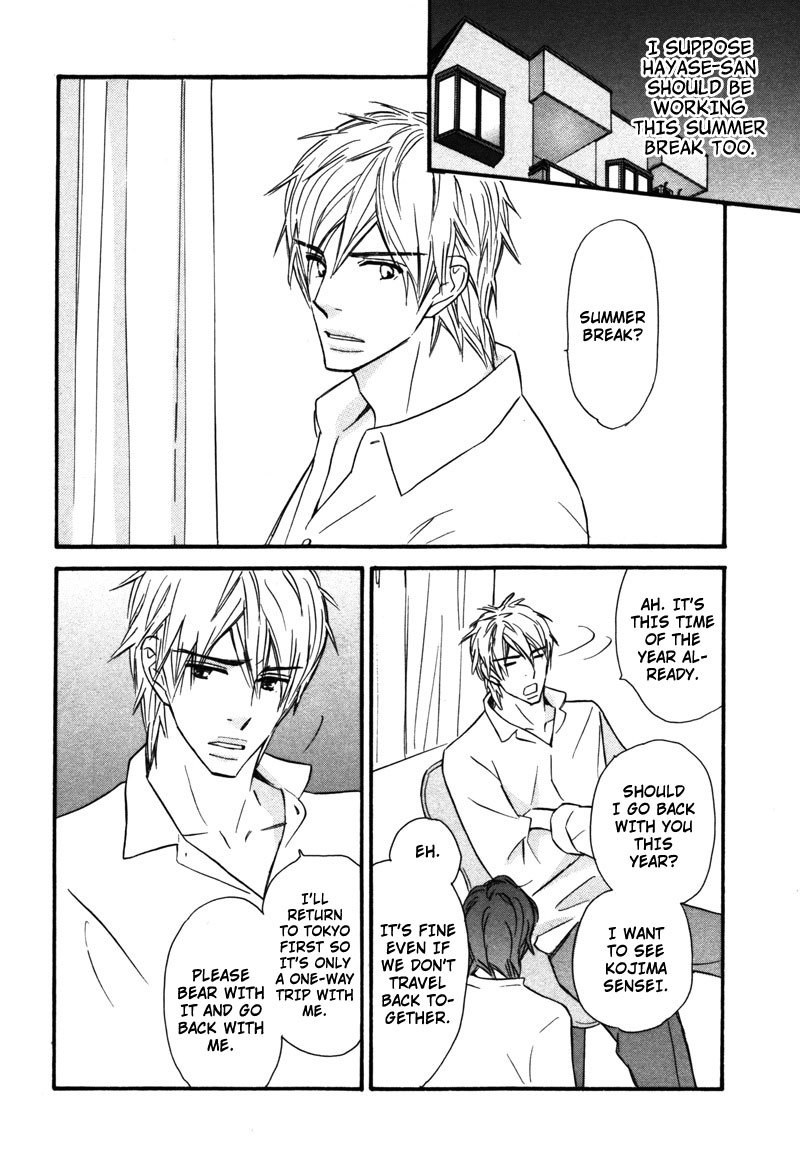 Kono Te de Yokereba Chapter 1 page 18 - Chapter 1: if it's alright holding this hand - act 1